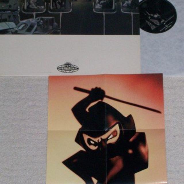 Herbaliser / Bahamadia