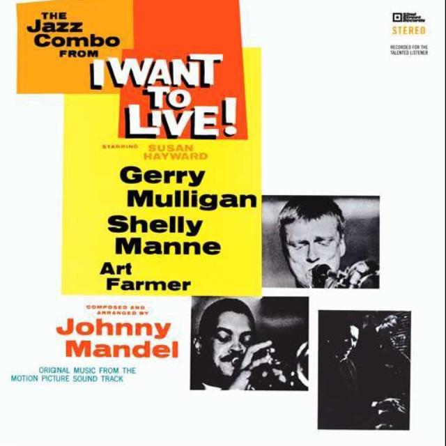 Gerry / Jazz Combo Mulligan