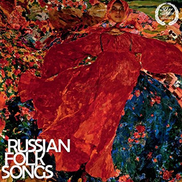 RUSSIAN FOLK SONGS / VARIOUS