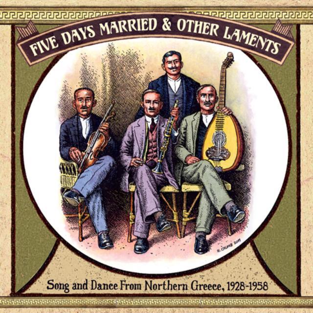 Five Days Married & Other Laments: Song / Var