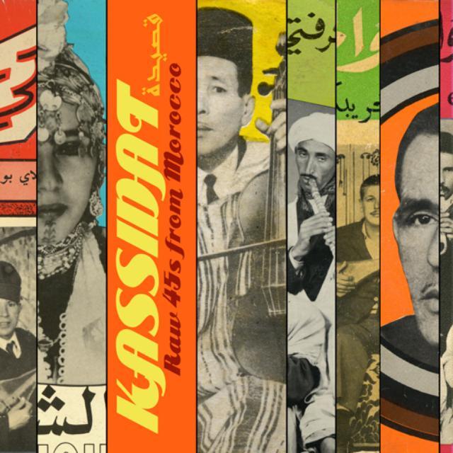 Kassidat: Raw 45S From Morocco / Various