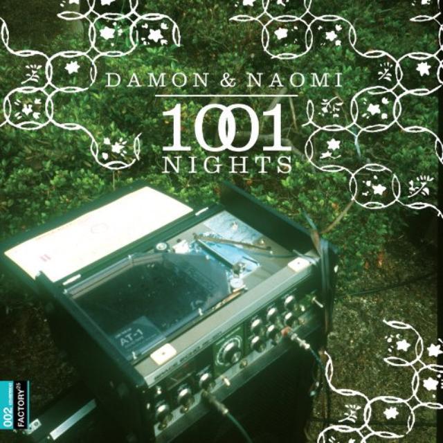Damon & Naomi (W/Dvd)  (Dol)
