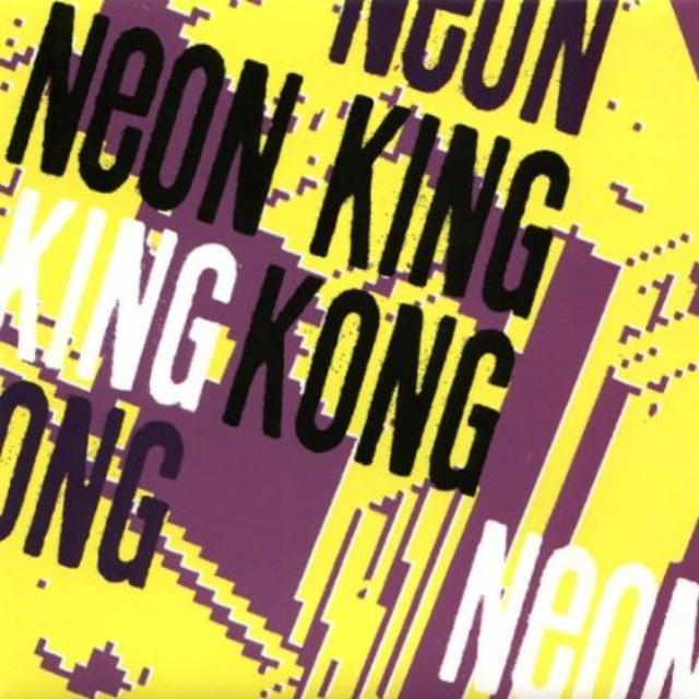 Neon King Kong Brand Page
