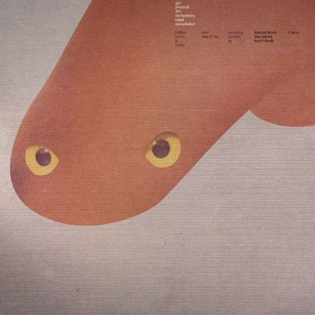 Get Phyiscal 4Th Anniversary Compilation Pt 1 / Va