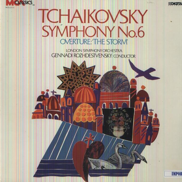 P.I. Tchaikovsky Brand Page