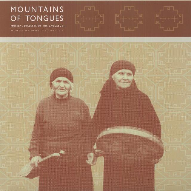 Mountains Of Tongues: Musical Dialects / Various