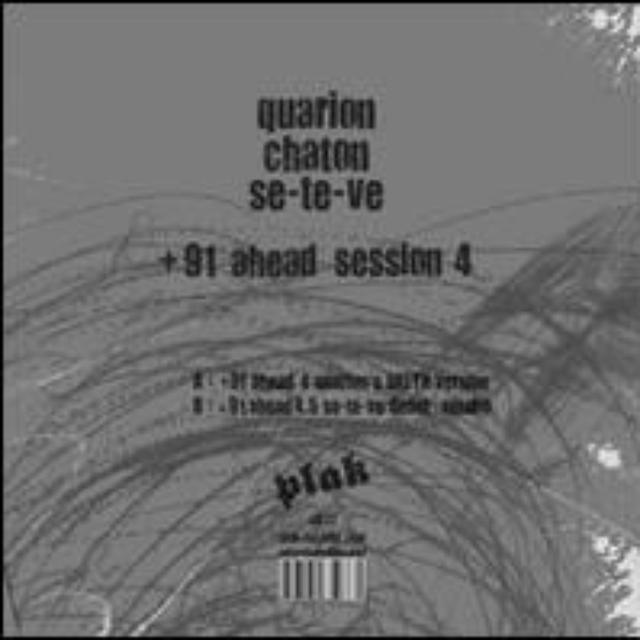 Quarion / Chaton / Se-Te-Ve