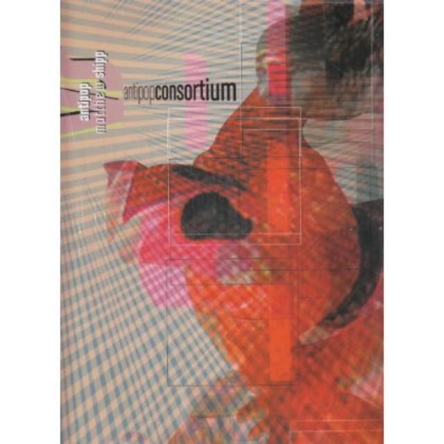 Anti-Pop Consortium