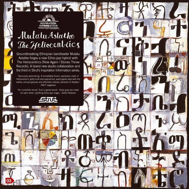 Mulatu Astatke / The Heliocentrics Brand Page