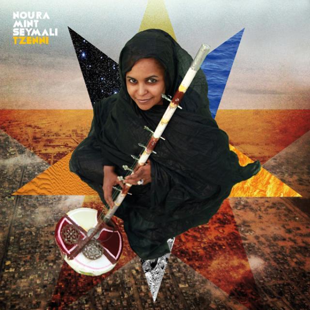Noura Seymali