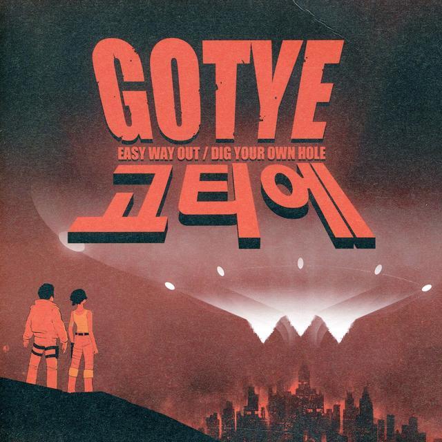 Goyte