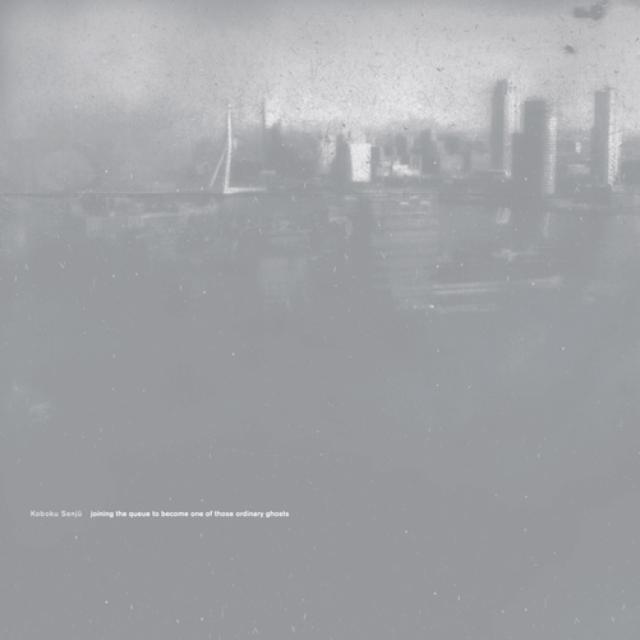 Koboku Senju Brand Page