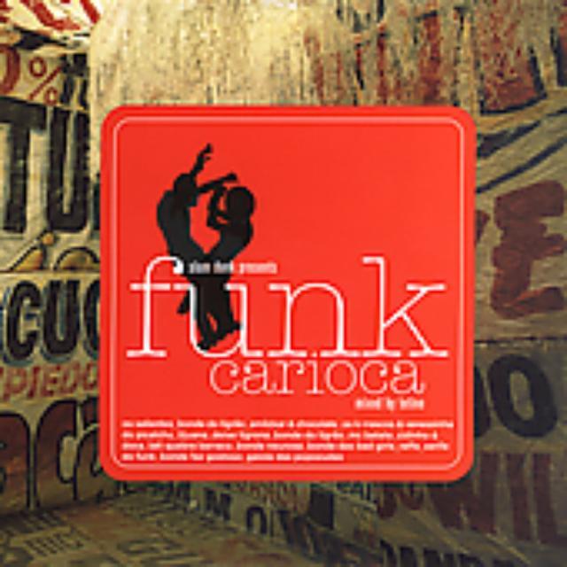 Slum Dunk Presents: Funk Carioca / Various Brand Page