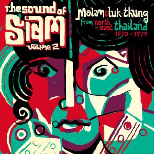 Sound Of Siam 2: Molam & Luk Thung 1970-1982 / Var Brand Page