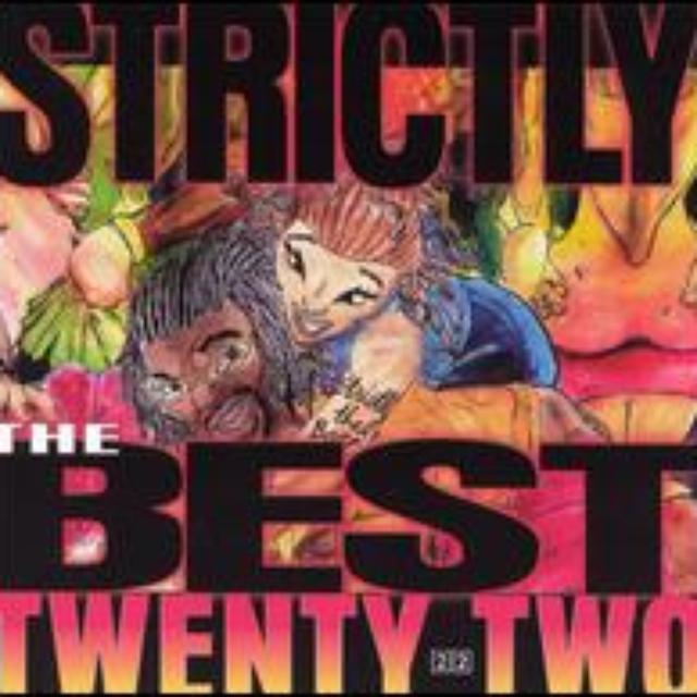 Strictly Best 22 / Various